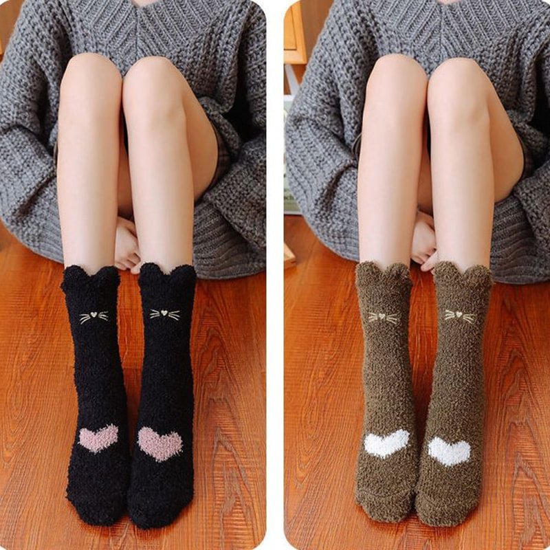 ถุงเท้าขนแกะเต็มไป ถุงเท้าขนแกะเต็มไป