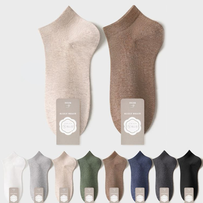 ถุงเท้าผู้ชายที่มีสีทึบผ้าฝ้ายในฤดูใบไม้ผลิและฤดูใบไม้ร่วงและฤดูใบไม้ร่วง ถุงเท้าผู้ชายที่มีสีทึบผ้าฝ้ายในฤดูใบไม้ผลิและฤดูใบไม้ร่วงและฤดูใบไม้ร่วง