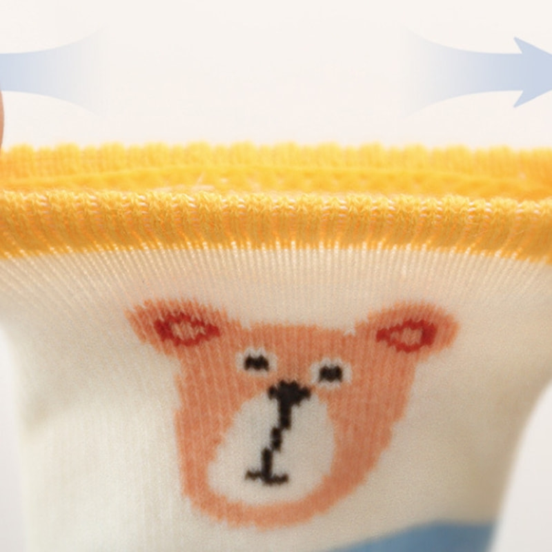 เด็กชายและเด็กหญิงที่มองไม่เห็นของเด็ก ๆ เด็กชายและเด็กหญิงที่มองไม่เห็นของเด็ก ๆ